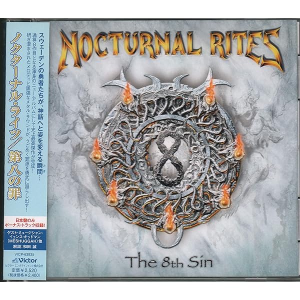 Amazon.co.jp: New World Messiah: ミュージック