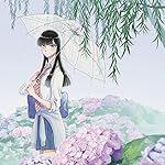 恋は雨上がりのように iPad壁紙 橘 あきら(たちばな あきら) 恋は雨上がりのように iPad壁紙 橘 あきら(たちばな あきら)