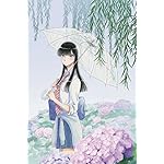 恋は雨上がりのように iPhone(640×960)壁紙 橘 あきら(たちばな あきら) 恋は雨上がりのように iPhone(640×960)壁紙 橘 あきら(たちばな あきら)