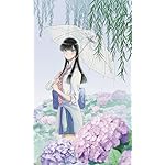 恋は雨上がりのように FVGA(480×800)壁紙 橘 あきら(たちばな あきら) 恋は雨上がりのように FVGA(480×800)壁紙 橘 あきら(たちばな あきら)