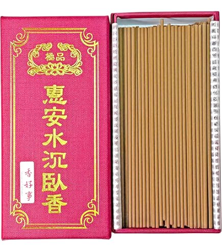 Amazon｜香木 沈香 ベトナム産 上品シャム 爪 10g｜線香 オンライン通販