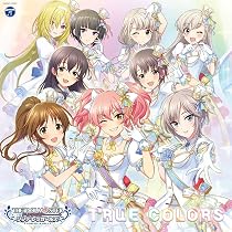 Amazon.co.jp: THE IDOLM@STER CINDERELLA GIRLS STARLIGHT MASTER for