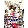 ドラゴンクエストソード 仮面の女王と鏡の塔 - Wii