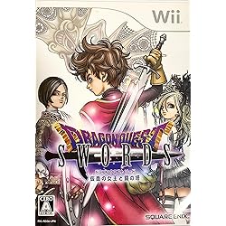 Amazon.co.jp: ドラゴンクエスト25周年記念 ファミコン