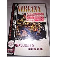 Amazon.co.jp: MTV Unplugged in New York - Nirvana: ミュージック