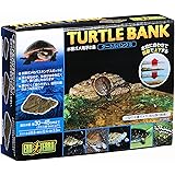 エキゾテラ GEX EXOTERRA タートルバンク S PT3800 マグネット式 水位に合わせて自動で上下 水棲ガメ用浮島