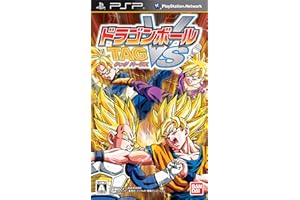 ドラゴンボール タッグバーサス - PSP