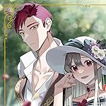 無自覚聖女は今日も無意識に力を垂れ流す iPad壁紙 エドワード,カロリーナ