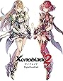 ゼノブレイド2 オリジナル・サウンドトラック