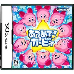 Amazon | メテオス | ゲームソフト