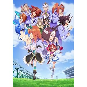 【Amazon.co.jp限定】『ウマ箱2』第1コーナー アニメ『ウマ娘 プリティーダービー Season 2』トレーナ…