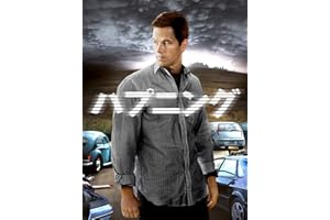 ハプニング (字幕版)