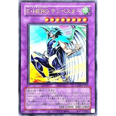 遊戯王✨超希少♦️今では回せない!!第3弾昔のガチャパラ5枚セット 絶版・希少】⭐️遊戯王ゼアル⭐️ナンバーズガイド3 付録無し