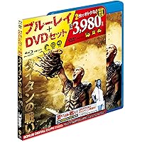 Amazon.co.jp: パーシー・ジャクソンとオリンポスの神々:魔の海 3枚組