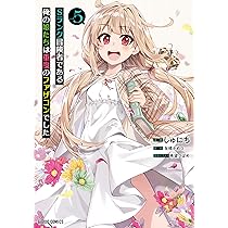 91czydSmUTL._AC_UL210_SR210,