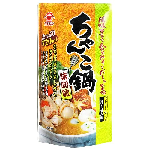 フジジン ちゃんこ鍋 味噌味 ストレートタイプ