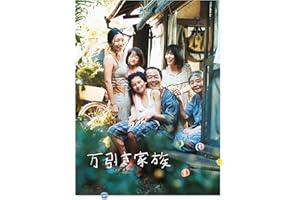 万引き家族