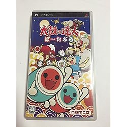 Amazon | 太鼓の達人ぽ~たぶるDX (特典なし) - PSP | ゲームソフト