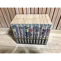 あした天気になあれ　文庫本 全31巻 Amazon.co.jp: あした天気になあれ （31） (コルク) eBook