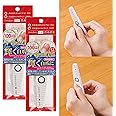 キュピカPRO タイプ2 ネイルシャイナー 爪みがき プロも認めたネイルケア！【2個セット】