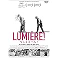 リュミエール！ [DVD]