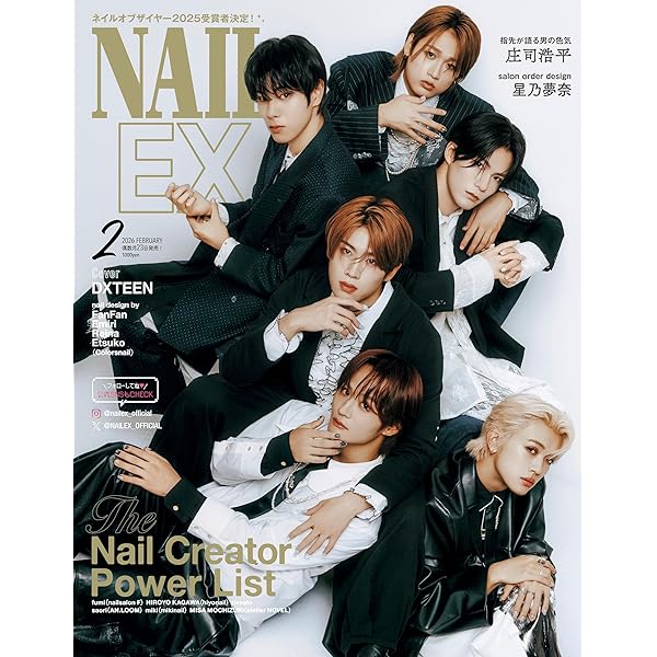 CanCam(キャンキャン) 2025年 2 月号 通常版 | 小学館 |本 | 通販 | Amazon