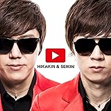 YouTubeテーマソング［CD+DVD］