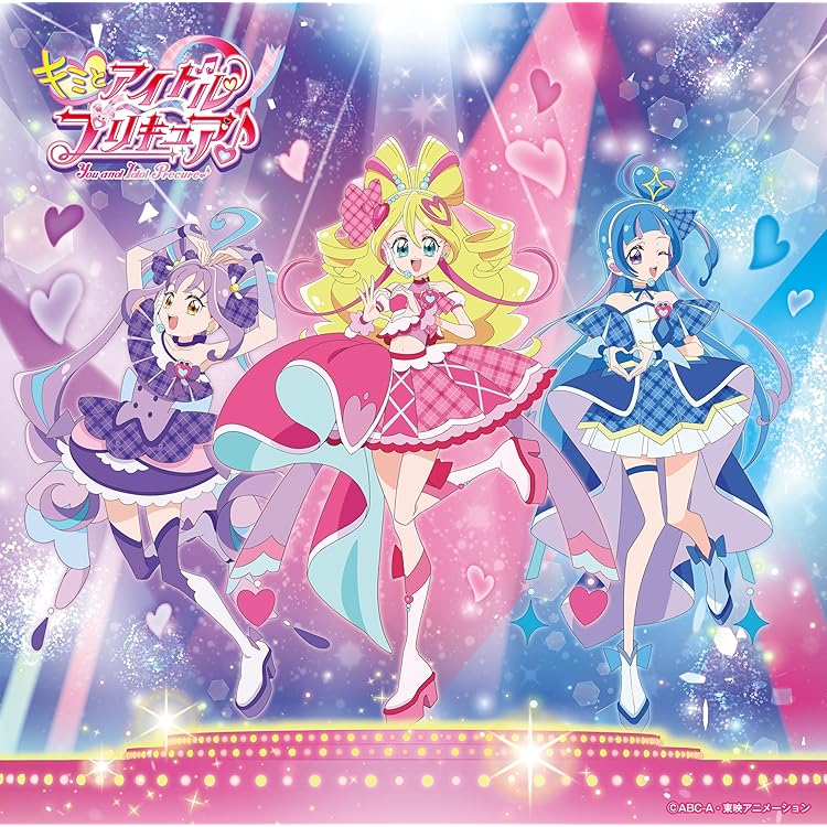 【期間限定生産盤】プリキュア オープニングテーマコレクション 2004～2016 Amazon.co.jp: プリキュア オープニングテーマコレクション2004