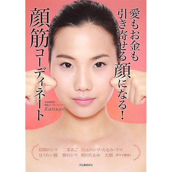 エイジング大事典 The Encyclopedia of Aging エイジング大事典 The Encyclopedia of Aging 健康・医学