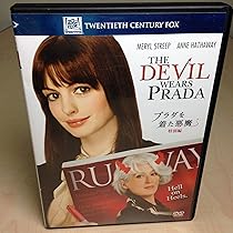Amazon.co.jp: プリティ・プリンセス 2 ロイヤル・ウェディング