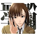 監獄学園 Android(960×800)待ち受け 栗原千代 監獄学園 Android(960×800)待ち受け 栗原千代