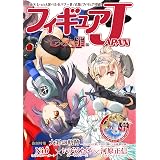 フィギュアJAPAN 『七つの大罪』編 ([バラエティ])