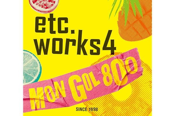 etc.works4 - MONGOL800