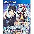 【PS4】CONCEPTION PLUS 俺の子供を産んでくれ!