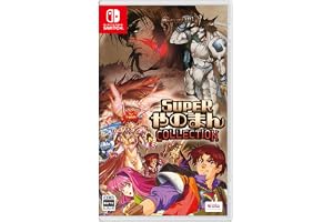 SUPERやのまんCOLLECTION【予約特典】初回生産限定特典ペンタドラゴン(GB版ゲーム) ダウンロード番号チラシ 同梱 - Switch