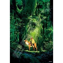 Amazon.co.jp: エンスカイ(ENSKY) ジグソーパズル もののけ姫 旅立ち 