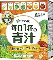 伊藤園 毎日1杯の青汁 粉末タイプ (フルーツミックス) 5.0g×20包