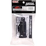 Amazon ジェックス 交換用メガモーター パイプセット Mp 6ps メガパワー6090用 観賞魚用品 ジェックス フィルター用アクセサリー 通販 Amazon ジェックス 交換用メガモーター パイプセット Mp 6ps メガパワー6090用 観賞魚用品 ジェックス フィルター用アクセサリー 通販