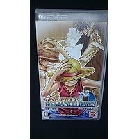 ソニーPSP「ワンピース ROMANCE DAWN」麦わら EDITION