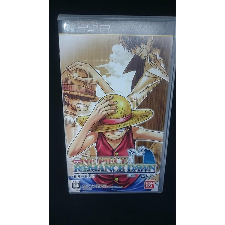 Amazon | PSP「プレイステーション・ポータブル」 ワンピース ROMANCE