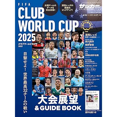 Amazon.co.jp 売れ筋ランキング: undefined の中で最も人気のある商品です