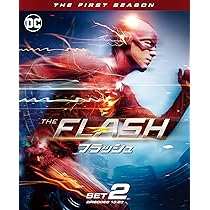 Amazon.co.jp: THE FLASH/フラッシュ 1stシーズン 前半セット (1~12話