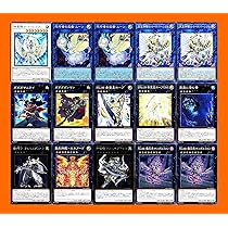 遊戯王【モルガナ パーミッション】デッキ　パーシアス スリーブ付 遊戯王【モルガナ パーミッション】デッキ パーシアス スリーブ