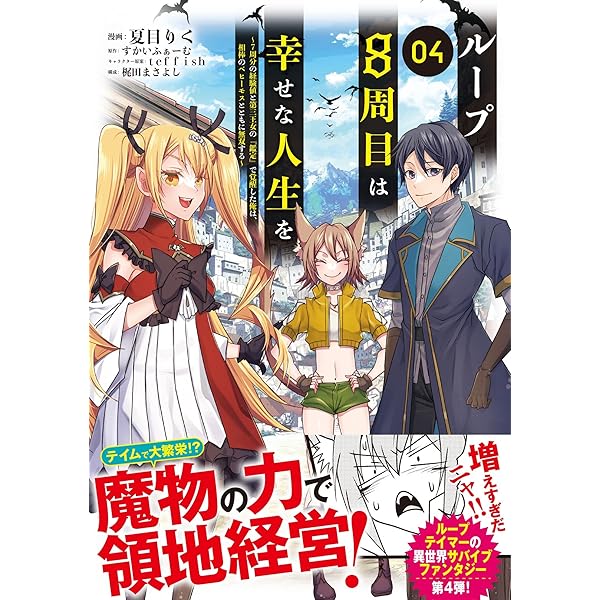 強運！史上最強の運勢を持つ人間へ/魔法の指輪 81cODOFm6dL.jpg