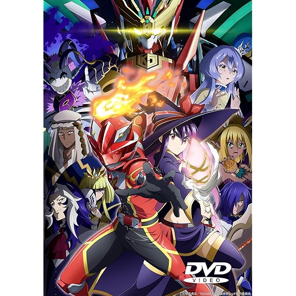 Amazon.co.jp: 戦隊レッド 異世界で冒険者になる 第2巻 [Blu-ray