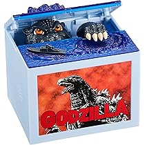 【今月のみ掲載】ゴジラ BIG ジャンボ バーニングゴジラ でっかい貯金箱 ゴジラ BIG ジャンボ バーニングゴジラ でっかい貯金箱 ソフビ