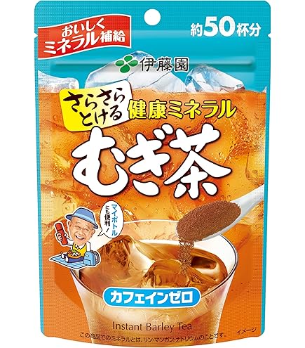 Amazon.co.jp: メナード くま笹健康茶（75袋入） [並行輸入品
