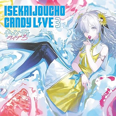 Amazon.co.jp 最新リリース: undefined の新着ランキングです。