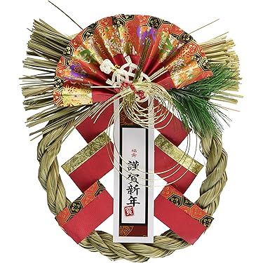 Amazon.co.jp 人気ギフトランキング: しめ縄 で、ギフトの設定を