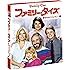 ファミリー・タイズ 赤ちゃんにジェラシー編<トク選BOX> [DVD]